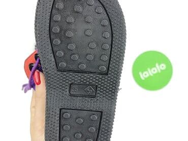 Inne artykuły dla dzieci: Półbuty 25, Używany — 5