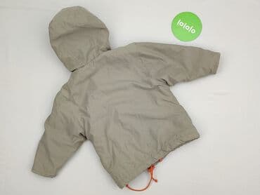 dynafit kamizelka biegowa: Kurtka, 6-9 miesięcy, stan - Bardzo dobry — 3