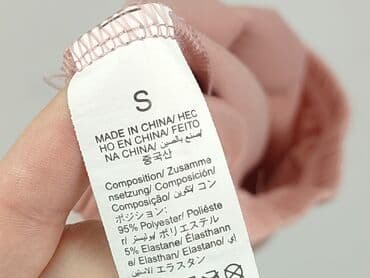 bershka шорти: Szorty damskie, rozmiar S — 4