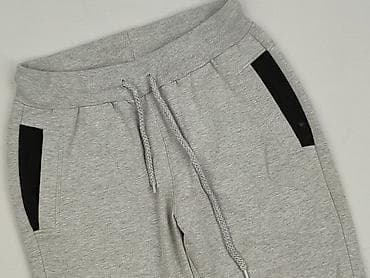 Спортивні штани жіночі, розмір S