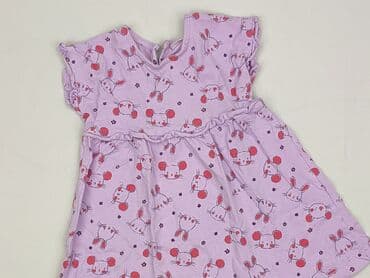 sukienka srebrna cekiny h m: Sukienka, So cute, 6-9 miesięcy, stan - Bardzo dobry — 1
