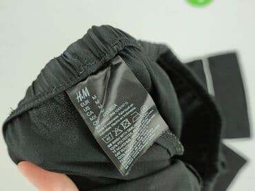 spodnie piżama hello kitty: H&M, Штани для сну, M — 4