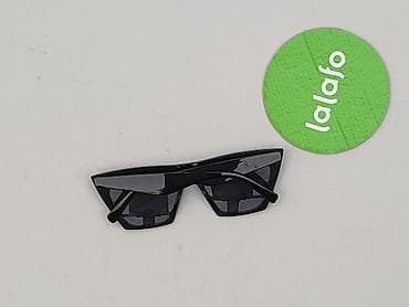 tchibo sniegowce: Okulary, Przeciwsłoneczne, Kocie oczy kształt, stan - Bardzo dobry — 3