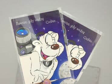 Postcards: Postcard, condition - Perfect — 4