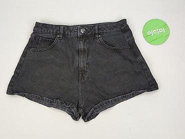 skiny jeans: Cropp, Szorty damskie, rozmiar S — 2
