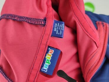 kombinezon do akrobatyki: Kurtka przejściowa, Lupilu, 3-4 lat, 98-104 cm, stan - Bardzo dobry — 4