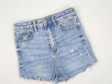 spodenki jeansowe damskie stradivarius: Stradivarius, Szorty damskie, rozmiar XS — 1