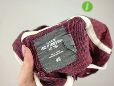 спортивний костюм чоловічий польща: Худі для чоловіків, S, H&M, стан - Дуже гарний — 4