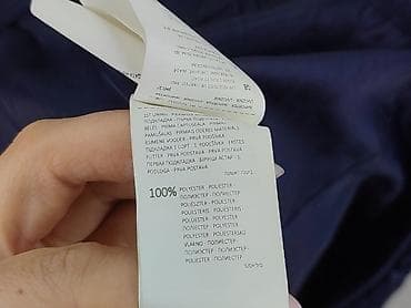 decathlon termiczna: Kurtka przejściowa damska, rozmiar L — 5