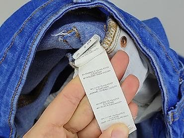 marka dunnes: Denim Co, Jeansy damskie, rozmiar XL — 6