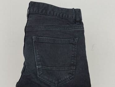 next legginsy damskie: Next, Jeansy damskie, rozmiar S — 6