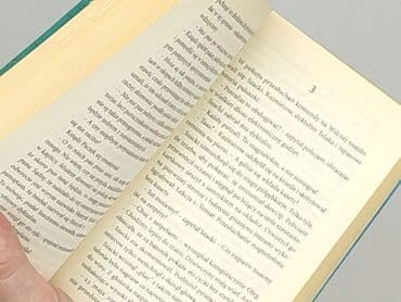 Books, Audio & Video formats: Book, genre - Novel, condition - Perfect — 3