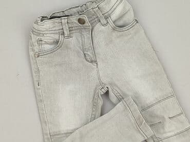 stradivarius spodnie woskowane: Jeans, 1.5-2 years, 92, condition - Very good — 1