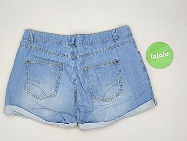 empyre jeans: Szorty damskie, rozmiar L — 3