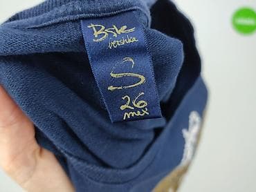 bluza crem dama: Bershka, Bluza damska
, rozmiar S — 4