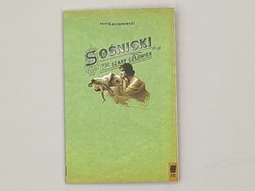 Książki: Książka, gatunek - Powieść, stan - Idealny