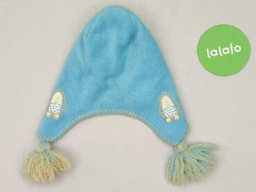 lidl sklep kombinezon zimowy: Hat, 5.10.15, 7 years, 52-54 cm, condition - Very good — 3
