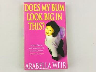 Books, Audio & Video formats: Book, genre - Novel, condition - Very good — 1