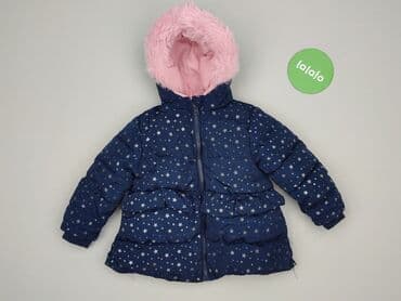 kurtka skórzana lidl: Kurtka, Sinsay, 12-18 miesięcy, stan - Bardzo dobry — 2