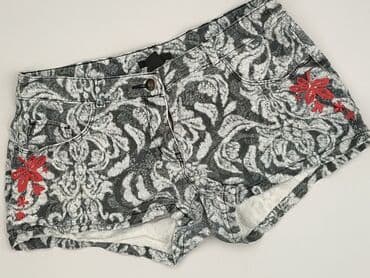 jeansy damskie podarte: H&M, Szorty damskie, rozmiar S — 1