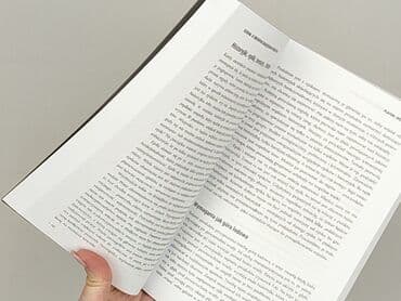 Books, Audio & Video formats: Book, genre - Educational, condition - Perfect — 3