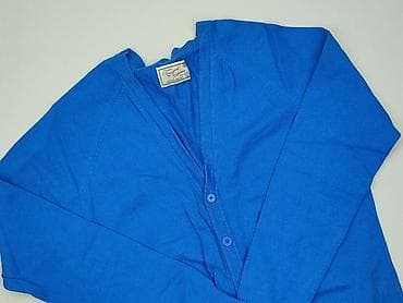 nowe: New Look, Kardigan damski, rozmiar M — 1