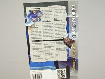 Books, Audio & Video formats: Book, genre - Novel, condition - Perfect — 2