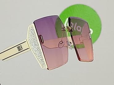 bershka okulary: Okulary, Przeciwsłoneczne, Prostokątne kształt, stan - Bardzo dobry — 4