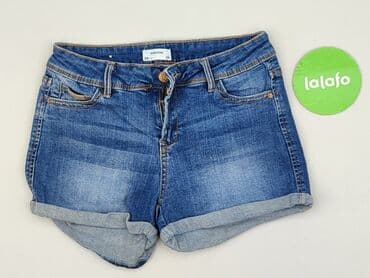 martes krótkie spodenki: Sfera, Szorty damskie, rozmiar XS — 2