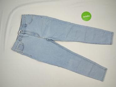 spodenki 44: Jeansy damskie, rozmiar 2XL — 2