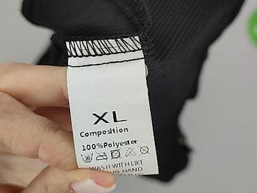 modne spódnice maxi: Spódnica damska, rozmiar XL — 4