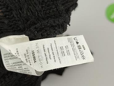 narzutka h: New Look, Kardigan damski, rozmiar S — 5