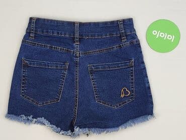 krótkie spodenki w paski: Szorty damskie, rozmiar S — 3