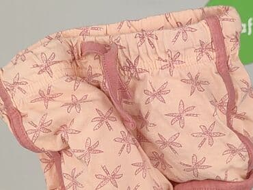 sukienki letnie plus size allegro: Szorty, So cute, 9-12 miesięcy, stan - Bardzo dobry — 6
