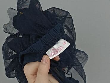 sukienka o kroju marynarki h: Sukienka, So cute, 9-12 miesięcy, stan - Bardzo dobry — 4
