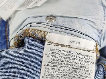 dunk buty: Джинси жіночі, розмір XS — 5