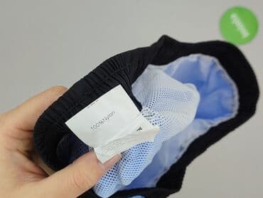 stroje kąpielowe dwuczęściowe spodenki: Szorty kąpielowe dla mężczyzn, rozmiar M — 5