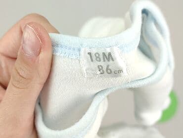 kombinezon lupilu lidl: Koszulka, H&M, 12-18 miesięcy, stan - Bardzo dobry — 4