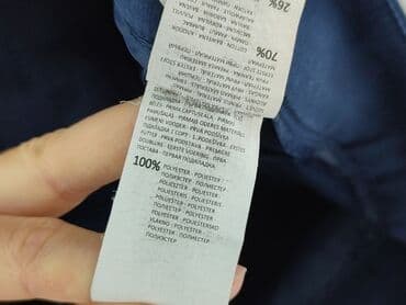 krótkie spodnie reserved: Reserved, Шорти жіночі, розмір S — 6