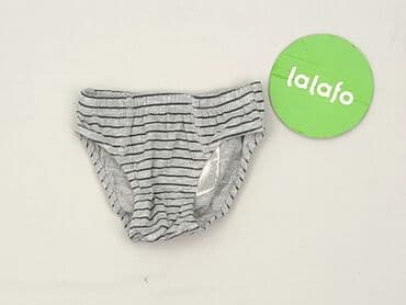 stradivarius spodnie biale: Szorty, Cool Club, 9-12 miesięcy, stan - Idealny — 2