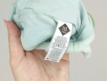 skarpety bez stóp: Cap, 9-12 months, condition - Perfect — 4