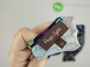 suknia wieczorowa maxi vinted: Phase Eight, Sukienka damska, rozmiar L — 4