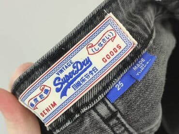 buty superdry: Superdry, Szorty damskie, rozmiar 2XS — 4