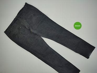 pepperts: Dorothy Perkins, Jeansy damskie, rozmiar 2XL — 3