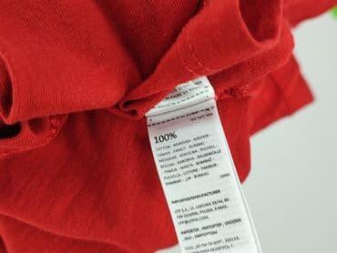 koszulki zespolowe: Sinsay, Koszulka dla mężczyzn, rozmiar XL — 5