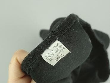 botki pull and bear: Podkoszulka dla mężczyzn, rozmiar 2XL — 4