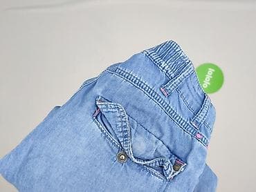 koszulo bluza: Spodnie jeansowe, Cool Club, 9 lat, 128/134, stan - Bardzo dobry — 6