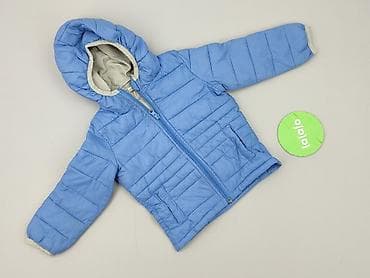 primark set: Transitional jacket, Alive, 1.5-2 years, 86-92 cm, condition - Very good at lalafo.pl — 2 primark set: Transitional jacket, Alive, 1.5-2 years, 86-92 cm, condition - Very good — 2