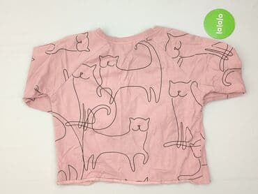 bluzy do ta: Reserved YFL, Bluza damska
, rozmiar XS — 3