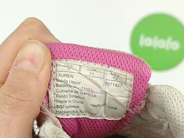 złote sandały ccc lasocki: Кросівки 21, Б/в — 5